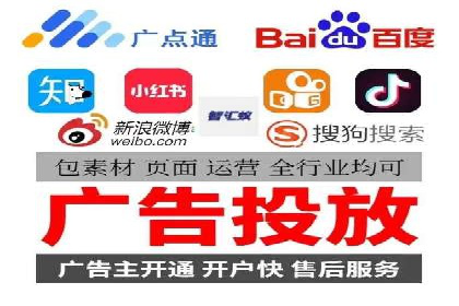 深度解析：百度SEM代运营成功案例分享