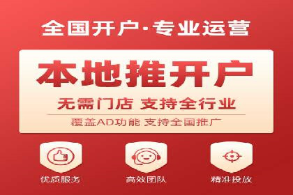 信息流广告投放策略优化：实战案例分析